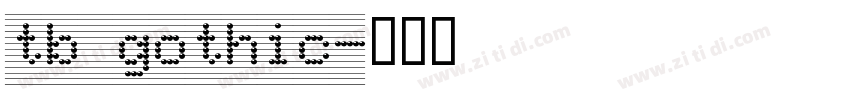 tb gothic字体转换